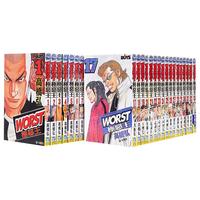 《WORST 极恶王》（套装共33册）