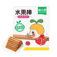 窝小芽 一周水果棒 树莓蔓越莓味 46g