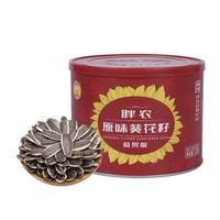 胖农pangnong 葵花籽 原味 恭贺版 220g