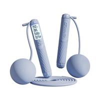 欧梵达 OVANTA无绳跳绳成人计数电子智能室内负重减肥燃脂专业用无线声大球