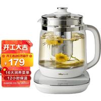 Bear 小熊 YSH-D18F1 养生壶 1.8L 慕斯白