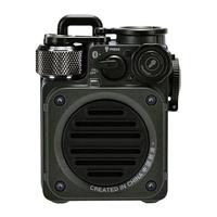 MAO KING 猫王音响 野性mini MW-PVX 便携式蓝牙音箱 丛林绿