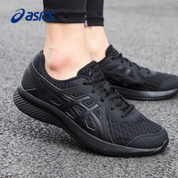 ASICS 亚瑟士 JOLT 4 男款跑步鞋 T7K3N-179627