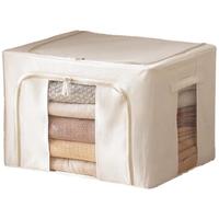 懒角落布艺收纳箱百纳箱衣服衣物被子袋布艺可折叠整理储物箱盒米色66L 布艺收纳箱 米色66L