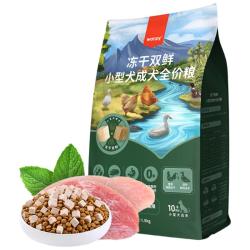 顽皮 鸡肉鸭肉小型犬成犬冻干狗粮 1.5kg