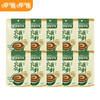 呷哺呷哺 火锅蘸料60g*10袋