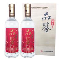 红星品鉴 金兔迎春 传统北京二锅头52度白酒兔年限量 500ml装 金兔迎春品鉴2瓶礼袋装