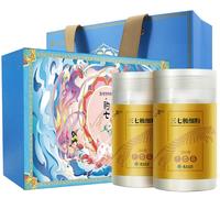 云南白药豹七三七极细粉礼盒260g*2瓶/盒云南文山产业三七头打粉极细粉田七粉礼盒长辈父母家长 【敦煌版】