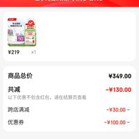 KAILAS FUGA凯乐石FUGA YAO 2低帮越野跑山鞋全路况防滑减震户外运徒步女款 女款-FUGA红/墨黑 40