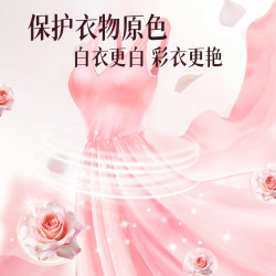 活力28 持久留香 洗衣液  4斤