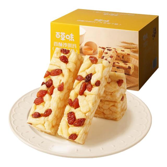 百草味 香酥沙琪玛1000g