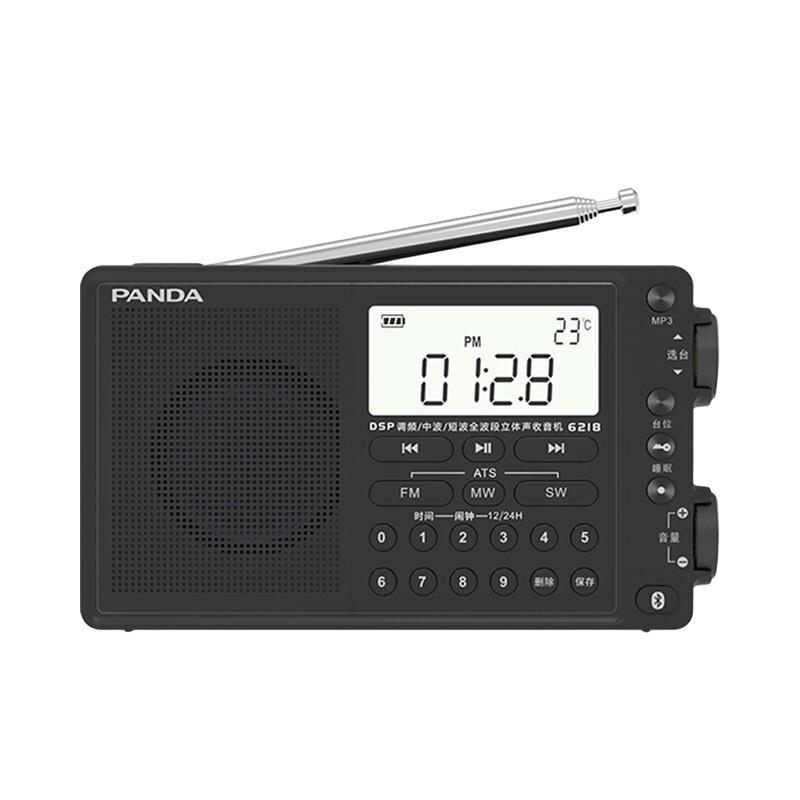  PANDA/熊猫 全波段立体声 便携式蓝牙收音机