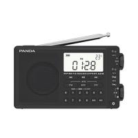 6218 便携式蓝牙收音机全波段立体声多功能半导体