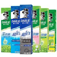 DARLIE 好来 牙膏套装 (超白竹炭深洁90g+茶倍健龙井薄荷90g+茶倍健龙井绿茶90g+茶倍健茉莉白茶90g+超白亮白隔离90g+清洁洁净双重薄荷90g)