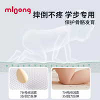 曼龙宝宝爬行垫婴儿加厚家用无毒无味客厅游戏地垫儿童爬爬垫  【双面XPE】萌宠小象+雨天小象 180*200*2cm