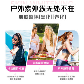 21金维他葡萄籽提取物维生素C维生素E烟酰胺片