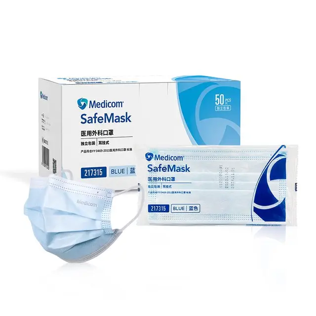 Medicom麦迪康医用外科口罩