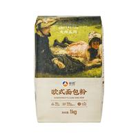 新良 欧式面包粉 1kg