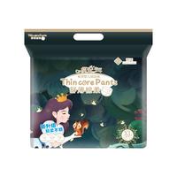 祺安3丛林系列婴儿拉拉裤无感腰围不勒腰宝宝尿裤成长裤 拉拉裤XL码 34片