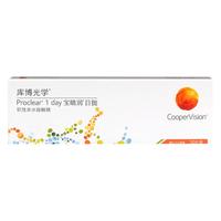 CooperVision 库博 日抛宝晴润软性亲水接触镜 10片 400度