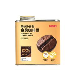 京东京造 铂金SOE精品咖啡豆250g埃塞俄比亚耶加雪菲手冲中浅烘日晒
