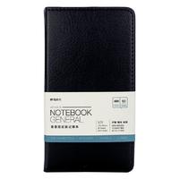 M&G 晨光 48K线装本黑色 单本 APYH3K78