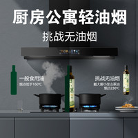 戴大厨小果有机山茶油500ML物理冷榨0反式脂肪酸家用热炒食用油