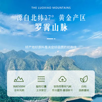 戴大厨小果有机山茶油500ML物理冷榨0反式脂肪酸家用热炒食用油