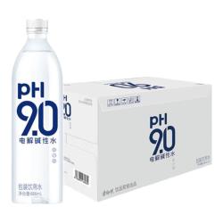 康师傅 9.0电解碱性水666ml×15瓶 饮用水无糖非苏打水整箱装矿泉水饮料