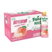 百事可乐纯果乐 阳光蜜桃 水果饮料整箱 450ml*15瓶  百事