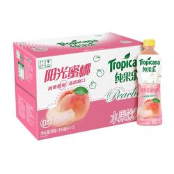 百事 可乐纯果乐阳光蜜桃果汁饮料 450ml*15