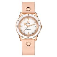 RADO 雷达 Captain Cook库克船长系列 37毫米自动上链腕表 R32139708 礼盒装 配表带款