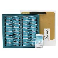 曦瓜（xigua）寻味肉桂岩茶茶叶口粮茶大份量武夷岩茶茶叶礼盒装250g