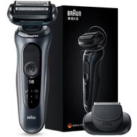 BRAUN 小猎豹6系列 60-N1200s 电动剃须刀 黑色