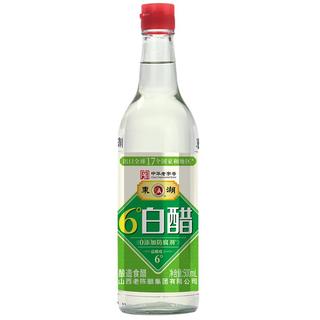 zaozuo