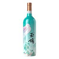西鸽酒庄国彩红酒宁夏红酒贺兰山东麓葡萄酒玉鸽中国干红葡萄酒盒装 【蓝】干红葡萄酒 750ml*1瓶