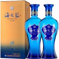 YANGHE 洋河 海之蓝 蓝色经典 52%vol 浓香型白酒 375ml*2瓶 双支装