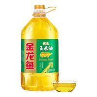 金龙鱼 纯正玉米油 4L