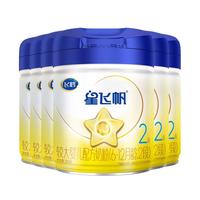 飞鹤 星飞帆 婴幼儿奶粉2段(6-12个月) 700g*6 5HMOs