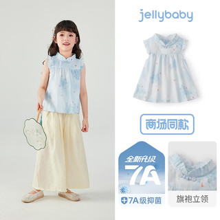 JELLYBABY女童衬衫儿童国风上衣大童新中式纯棉薄夏装宝宝夏日短袖 蓝色 【7A抗菌】 130