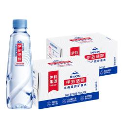 伊利 伊刻活泉天然矿泉水330ml*24瓶*2箱囤货天然弱碱性矿泉水热门商品