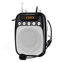 ShiDu 十度 SD-S358 便携扩音器 经典黑