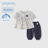 JELLYBABY女童套装夏装童装女宝衣服甜美纯棉小童两件套夏儿童洋气衣服 宝蓝 80