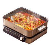 美的（Midea）电火锅 烤鱼锅 8升大容量烤肉锅多功能电煮锅煎烤涮一体两用多用途锅长方形烤鱼炉 升级分体可拆【优钛抗菌】HGS382702
