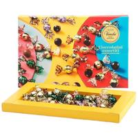 闻绮（Venchi）花式什锦巧克力礼盒460g高端2.11到期