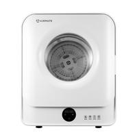 AIRMATE 艾美特 HGT45-M1 干衣机