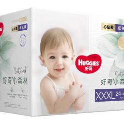 好奇 小森林拉拉裤XXXL24*2(17kg以上)心钻