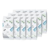 Purcotton 全棉时代 PNN20700023 儿童全棉一次性内裤 3条 S