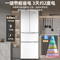 HYUNDAI现代影音 302L风冷无霜法式四开门冰箱 白色