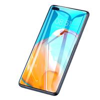 SMARTDEVIL 闪魔 华为 P40 标准版 抗指纹 钢化前膜 2片装